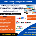 Agaram Admin (eCommerce Solution)