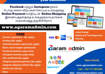 Agaram Admin (eCommerce Solution)